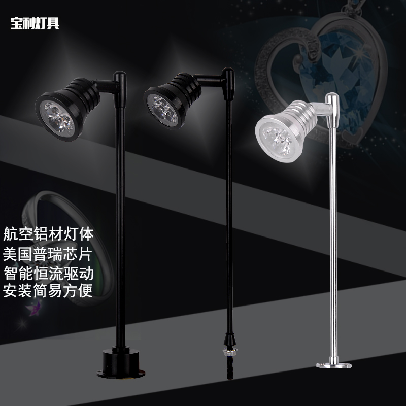 Pauli LED Counter Spotlight 3W Upscale Counter Spotlight Jewelry Light Spotlight 3W Ming Mounted Small Spotlight