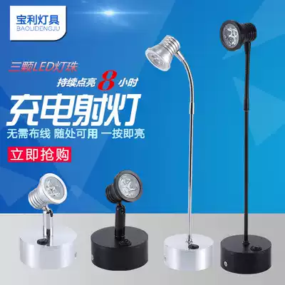 Charging half hose LED spotlight 3W counter spotlight jewelry jade jewelry mobile exhibition wedding wine cabinet spotlight