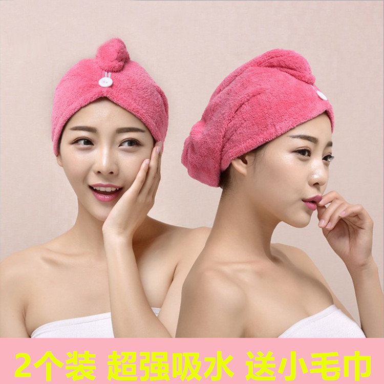 2 long hair hair cap super strong water absorption speed dry adult hair towel wrapped headscarf to increase thickening dry towel