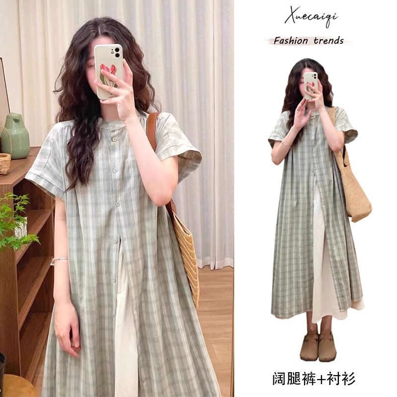 A Set of 2026 New Maternity Dresses, Summer Suits, Fashionable Two-Piece Shirts, Short-Sleeved Plaid Long Skirts