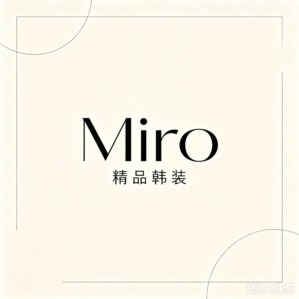 Miro精品韩装