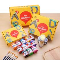 Yalida acrylic paint set 50ml Beginner creative hand-painted waterproof does not fade DIY safe odorless