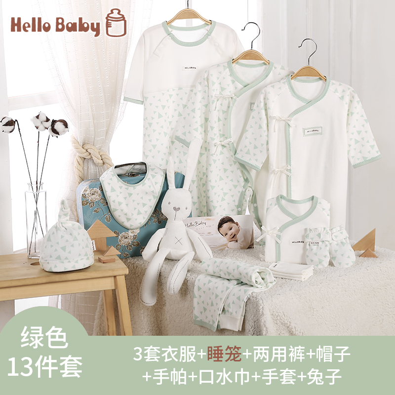 Bé sơ sinh quần áo mùa hè bé sơ sinh cotton set hộp quà tặng trăng tròn mặt hàng quà tặng 0-3 tháng