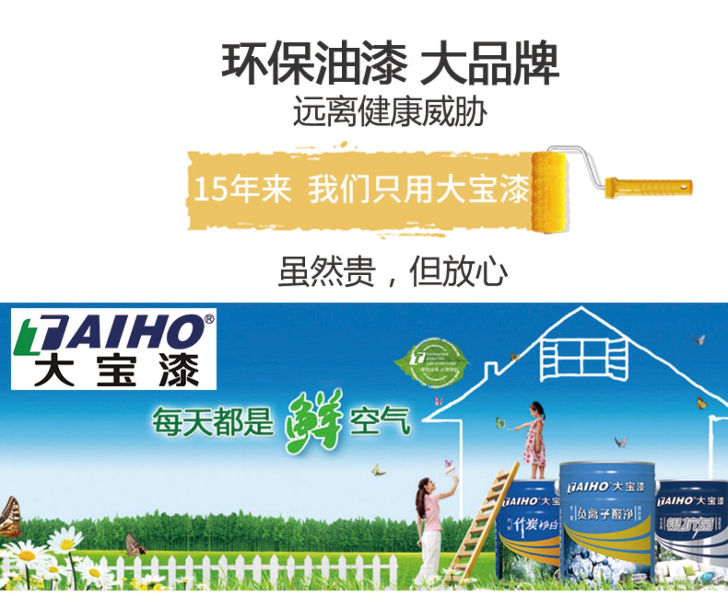 17cm mỏng tủ giày hiện đại lối vào sảnh nhỏ gọn tipping cửa đa năng tủ lưu trữ giày nhà hẹp - Buồng tủ quần áo 3 cánh