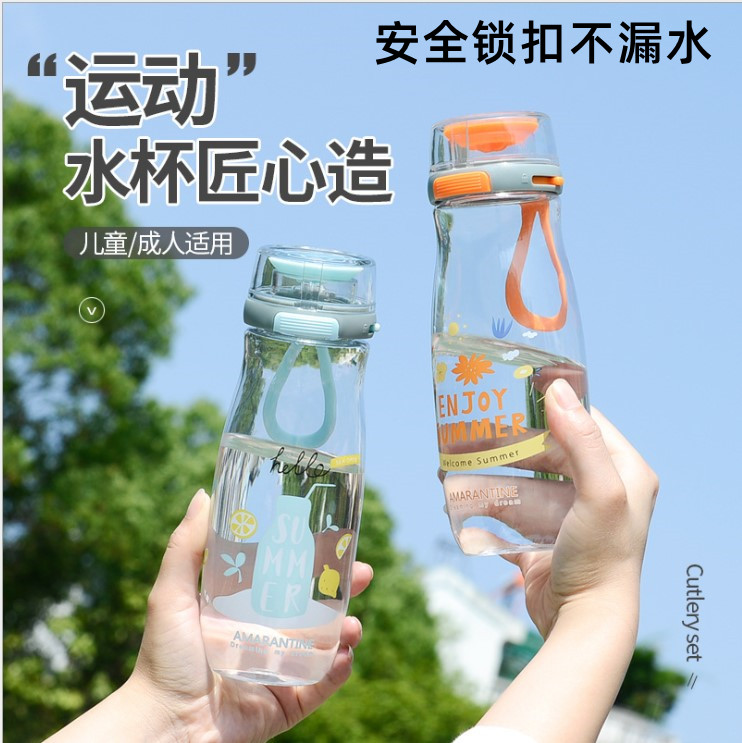 Pop-up plastic water cup summer student outdoor portable women's sports water bottle children's lock buckle anti-drop gift water cup customization