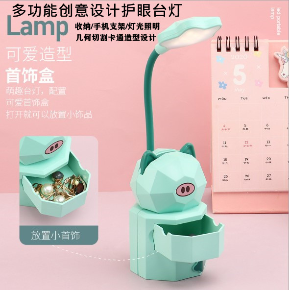 Children's small gifts rewards student dormitory reading eye-guarding night lightsCartoon drawer Table lamp custom logo