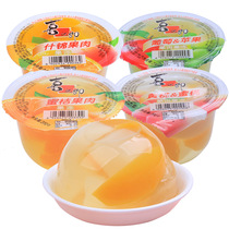 Xizhilang fruit jelly large cup 200g*10 cups assorted jelly Leisure snacks Childrens candy