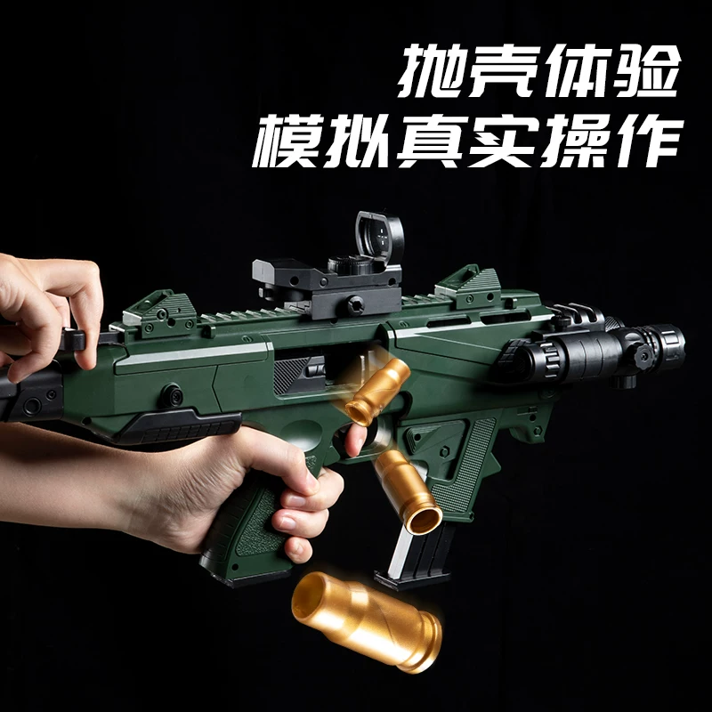 Glock, soft bullet, shotgun, assembly model, gun model, fox, DIY