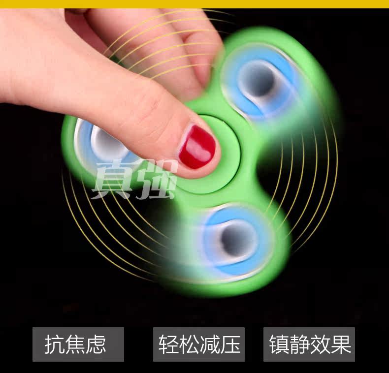 Finger spinner OTHER   - Ref 2615035 Image 12
