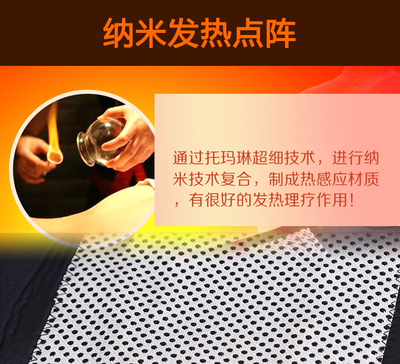 Tự sưởi ấm khuỷu tay trị liệu từ tính sưởi ấm khuỷu tay viêm ấm lao nam và nữ thể thao lạnh chuyên nghiệp thiết bị bảo vệ - Dụng cụ thể thao miếng băng đầu gối
