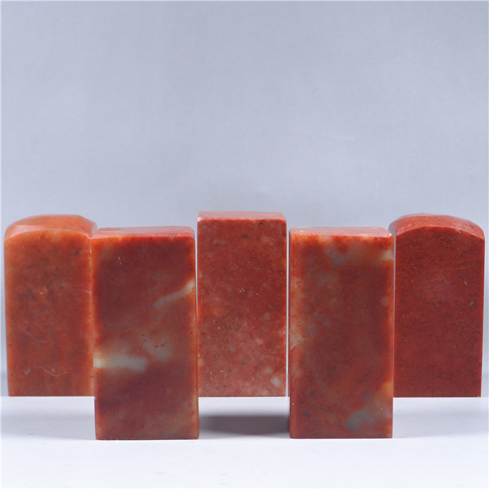 Gold stone seal engraving Shoushan stone chapter material red stone specification chapter 2 5 Zhejiang red seal flat head chapter with shape chapter practice chapter