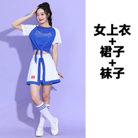 3005 Женский синий топ +5334 Юбка +носки