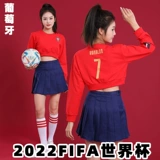 Футбольная чашка футбола в новом мире