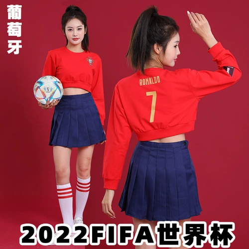 Футбольная чашка футбола в новом мире