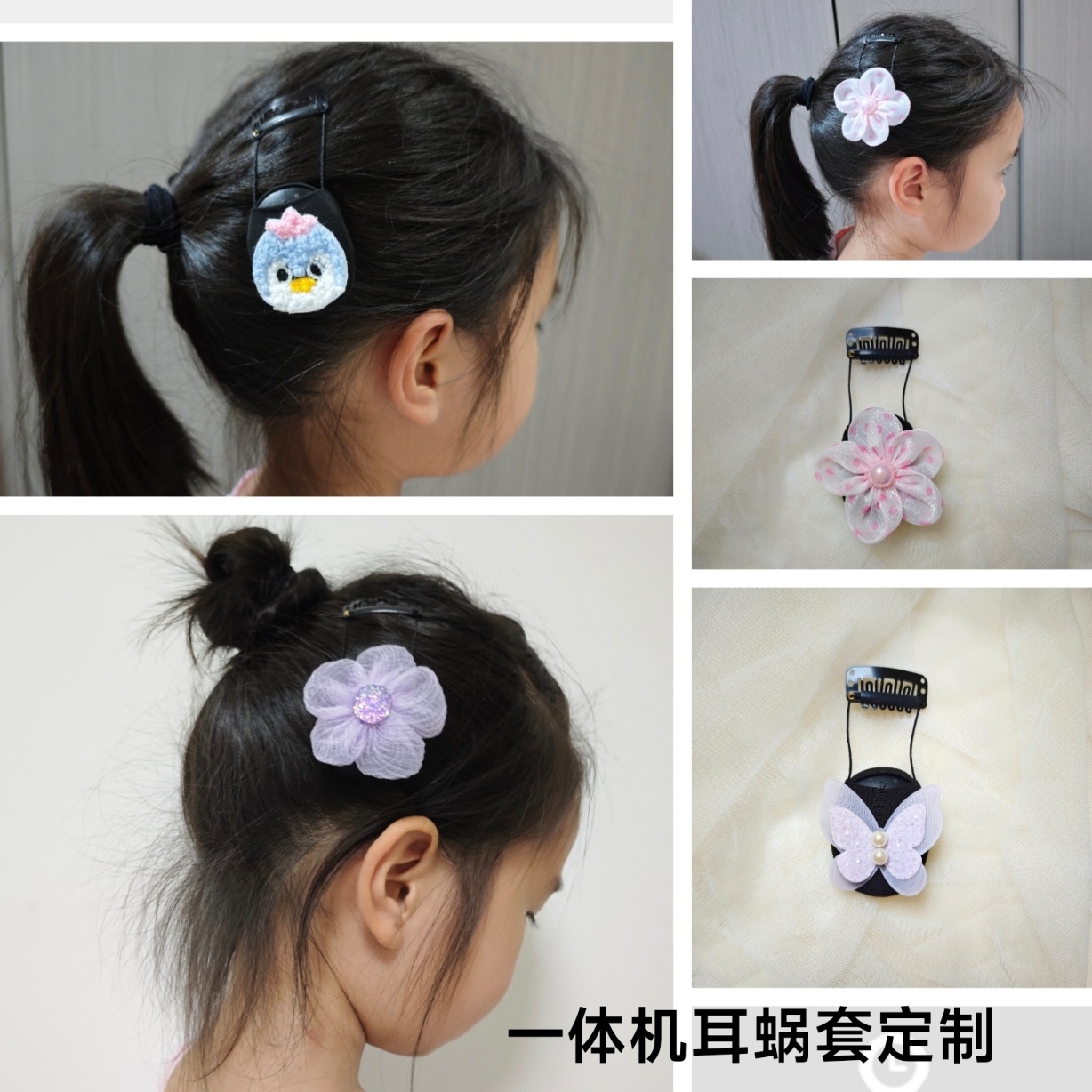 アッラーの古代の装飾は、オーストラリアオーストリア第一世代第二世代第三世代の機械綿布統合機械カバー蝸牛カバーになります