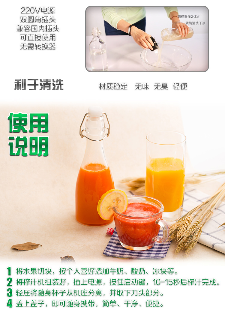 may ep cham Đức nhập khẩu máy ép trái cây Futeng Bao WMF máy xay sinh tố cầm tay máy ép chậm ranbem 615