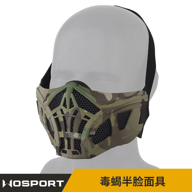 Wosport Scorpion Half-Face Camouflage Mask Outdoor Tactical Cs Protective Gear Film and Television Costume Props