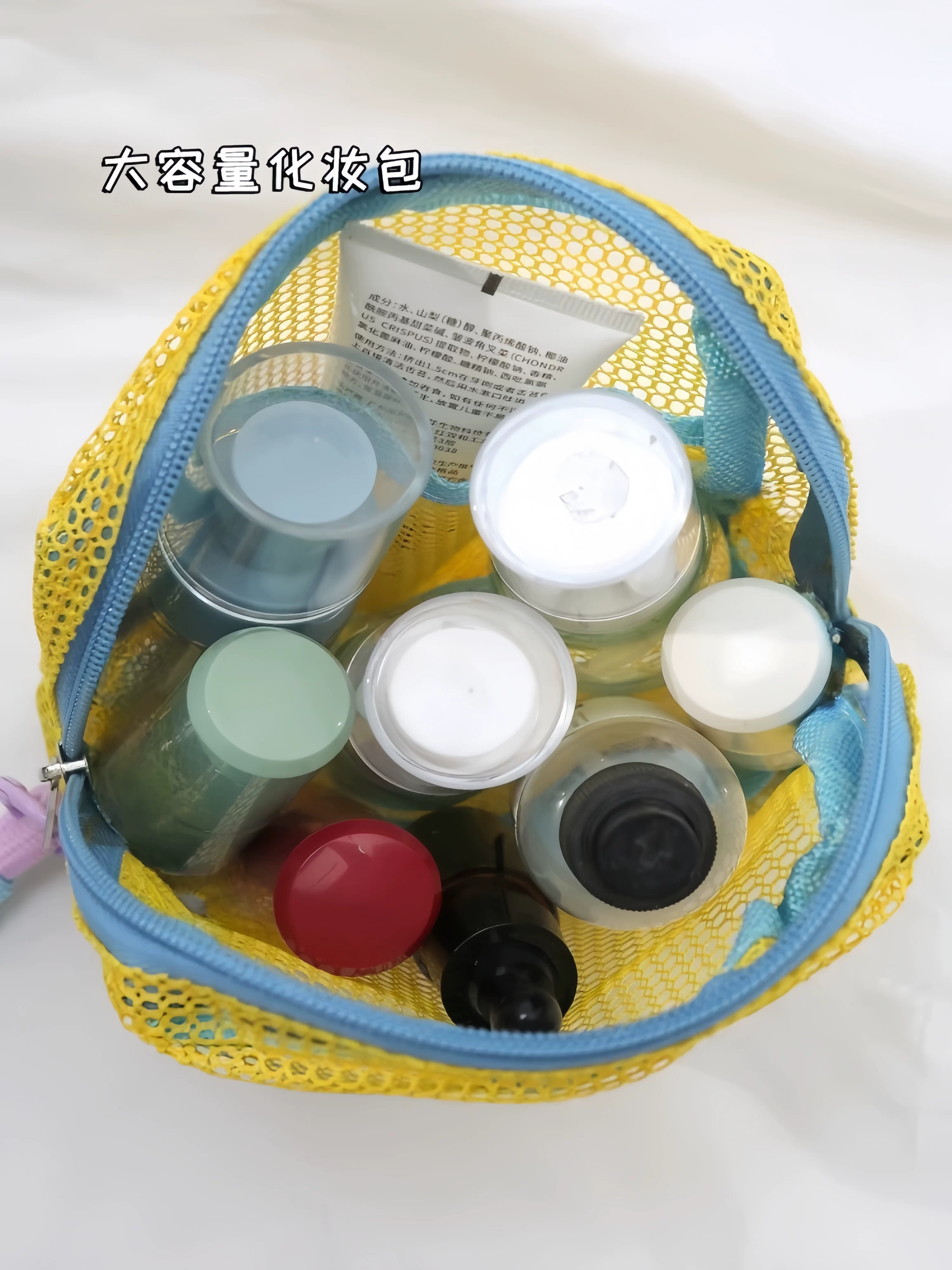 Ультра léger universal durable capacious storage system for traveling