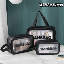 Travel Toiletry Bag with Dry and Wet Separation, Men's Waterproof Bathing and Swimming Storage Bag, Travel Business Trip Cosmetic Bag, Women's Portable