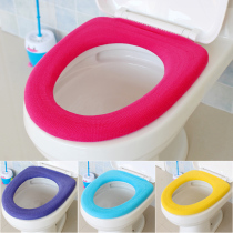 Thickened warm toilet cushion trap waterproof toilet pad toilet cushion cover