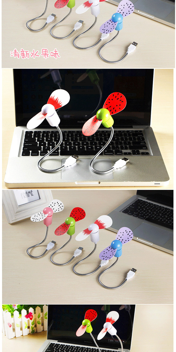 Ventilateur USB - Ref 406539 Image 9