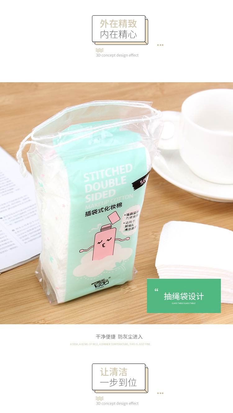 Chất liệu cotton cao cấp Bông tẩy trang Bông kép sử dụng hai mặt uốn cong hai mặt trên khuôn mặt dụng cụ làm đẹp da mặt dày - Các công cụ làm đẹp khác cọ kẻ mắt