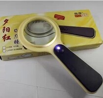 Sun and moon mirror double magnification hand - held magnifying lens with single LED lights for easy viewing of electronic components