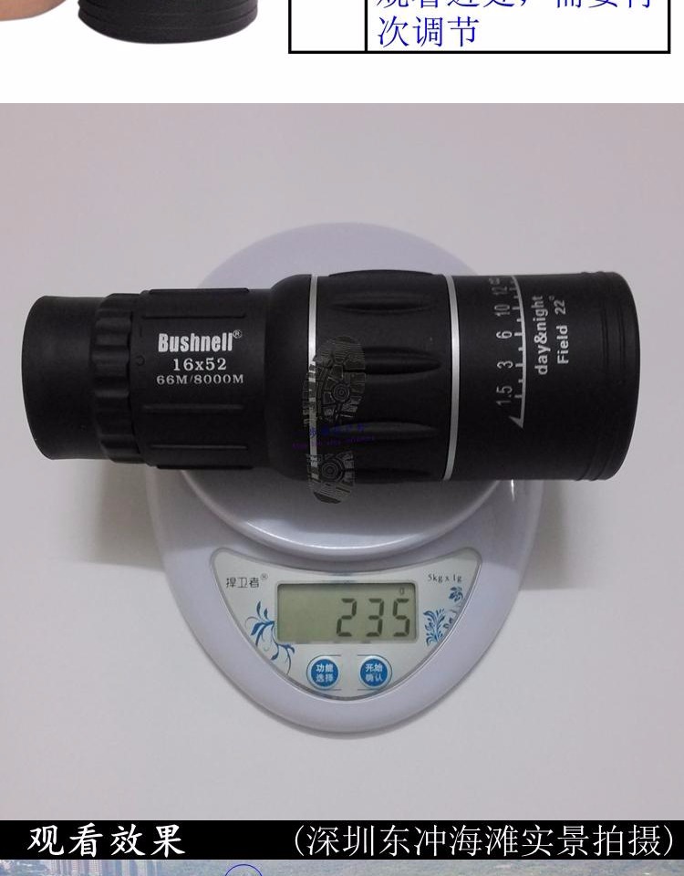 New Bushnell Full Quang HD Du lịch leo núi cao Di động Điện thoại di động Máy ảnh đơn Kính viễn vọng 16X52 - Kính viễn vọng / Kính / Kính ngoài trời kính viễn vọng không gian hubble