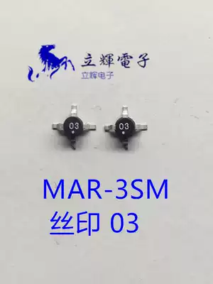 MAR-3SM Screen printing 03 SMT86 Cross Monolithic amplifier 50 ohm RF power amplifier