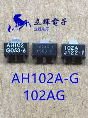 AH102A-G AH102 102A 102AG AH102-89G SOT-89 Medium power high frequency amplifier tube