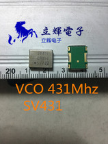 431MHZ low frequency VCO voltage controlled oscillator SV431ER816 SV431
