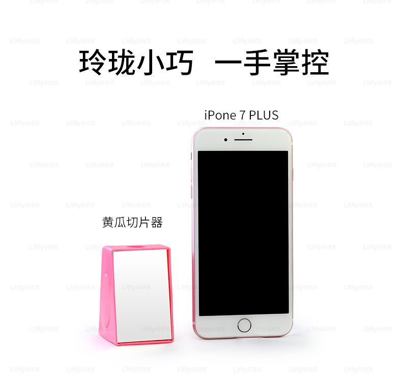 Litfly Ritafu Mặt nạ dưa chuột Beauty Pencil Sharpener Dưa chuột Máy cắt dưa chuột Planer Cut Thin Tool - Các công cụ làm đẹp khác lô uốn tóc mái