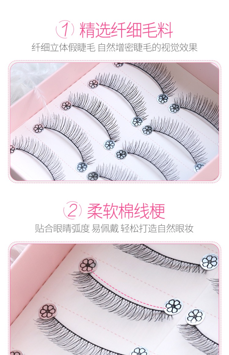 Litfly Ritafu lông mi giả bằng keo bông cuống tự nhiên trang điểm nude ngắn dày mi giả apex