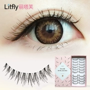 Litfly Ritafu lông mi giả 301 (10 đôi) đuôi mắt dài tự nhiên trang điểm đoạn ngắn dày - Lông mi giả