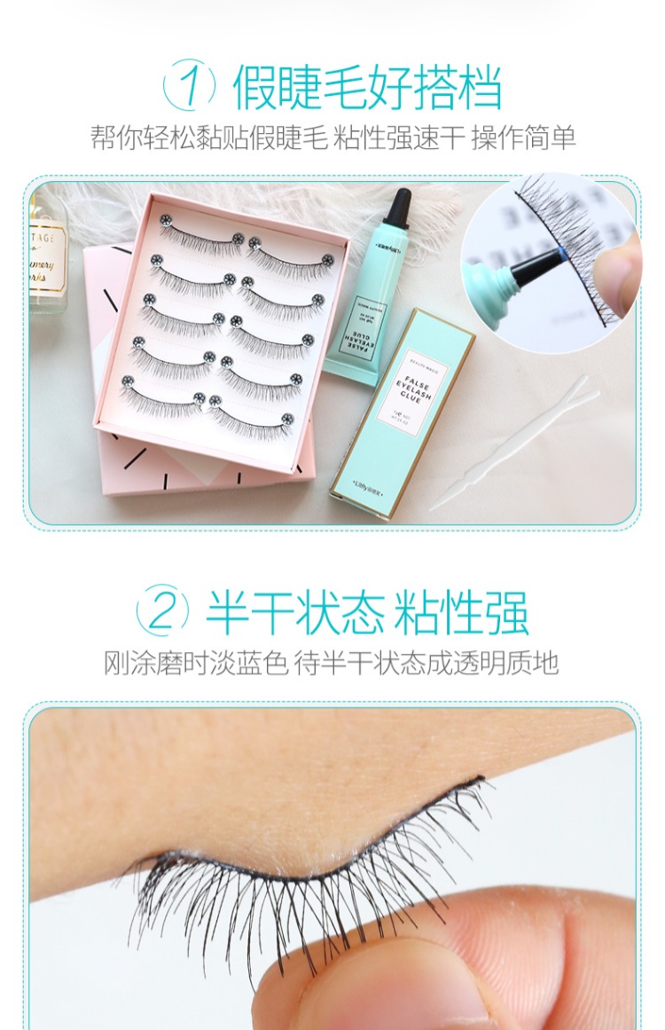 Litfly Ritafu lông mi giả bằng keo bông cuống tự nhiên trang điểm nude ngắn dày mi giả apex