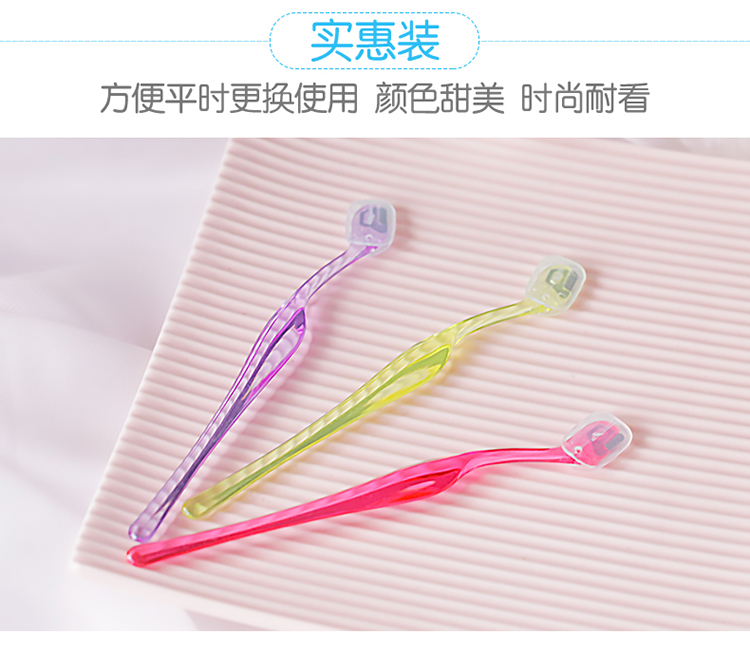 Litfly Ritafu Một phần Lông mày Dao Dao Lông mày Công cụ Dao Lông mày Bộ Novice Người mới bắt đầu - Các công cụ làm đẹp khác gel kích mí the face shop
