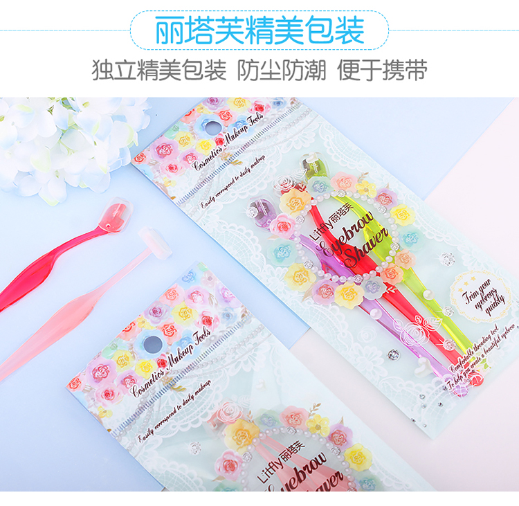 Litfly Ritafu Một phần Lông mày Dao Dao Lông mày Công cụ Dao Lông mày Bộ Novice Người mới bắt đầu - Các công cụ làm đẹp khác gel kích mí the face shop