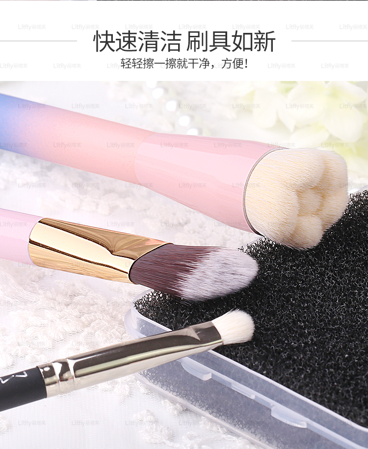 Litfly Ritafu cọ trang điểm làm sạch hộp bọt biển cọ bóng mắt với khô công cụ rửa bọt biển hộp công cụ - Các công cụ làm đẹp khác cọ trang điểm tốt