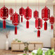 2024 Wedding Three-dimensional Pendant New Year Wedding Creative Lantern Flower Love Decoration Bedroom Corridor Pendant