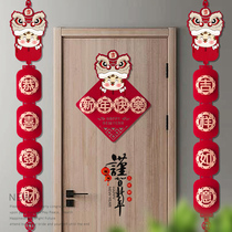 2022 Creative Fuhu Chinese New Year Decoration Supplies Year of the Tiger Spring Festival New Year Goods Pendant New Year Interior Decoration