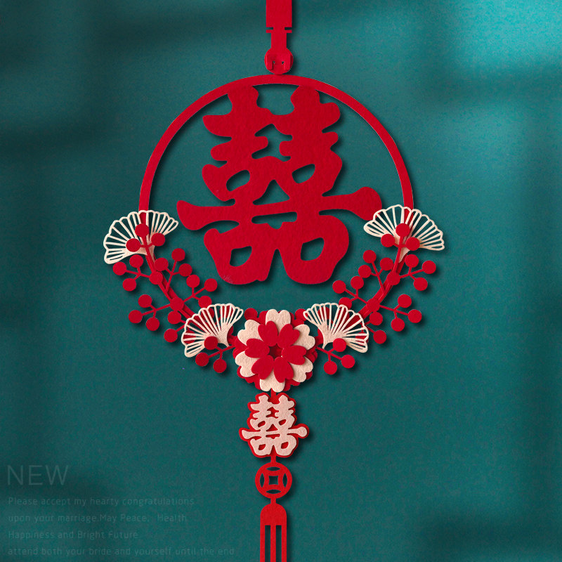 Happy Words Wedding Decoration Unwoven Cloth Bridal Wedding WEDDING HOUSE ARRANGEMENT LARGE FELT COUPLETS WITH SOLID JOY WORDS FOR THE HAPPY WORDS