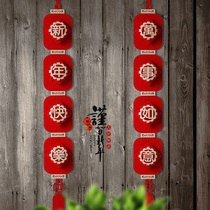 2022 Year of the Tiger New Year couplets New Years Day Spring Festival decorations shop Chinese New Year creative ornaments