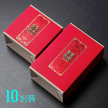 Corner love retro candy box wedding candy box Chinese wedding candy box Red large candy box