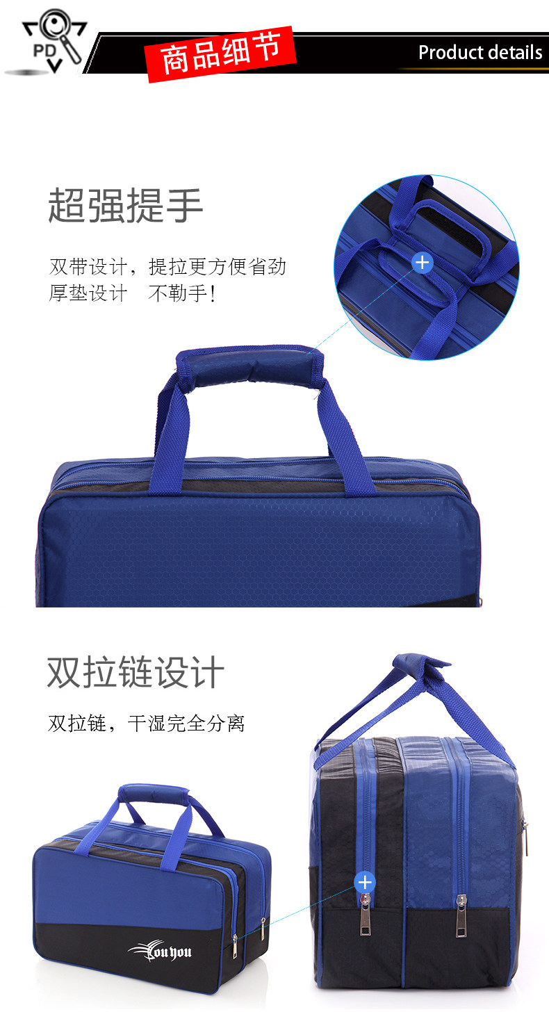 Sac de sport - Ref 17267 Image 27