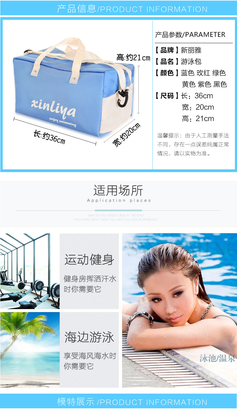 Sac de sport - Ref 10526 Image 15