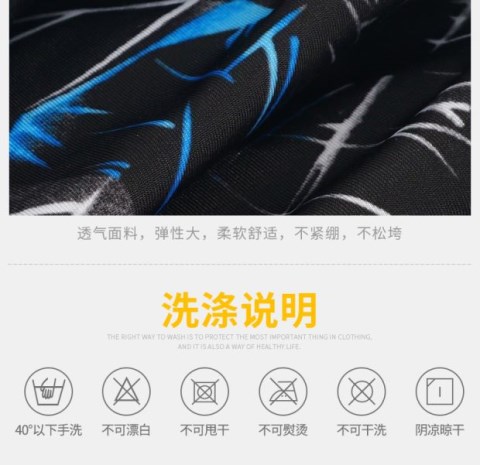 Đồ bơi nam Boxer Thời trang khô nhanh Thoải mái Bộ đồ bơi nam Bộ cộng với phân bón XL Quần short bơi suối nước nóng - Nam bơi đầm quần bơi nam shopee