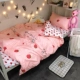 Một gia đình bốn đơn sắt in khăn trải giường chăn ký túc xá đất cam retro chic 1.2m ba mảnh Polka Dot - Bộ đồ giường bốn mảnh