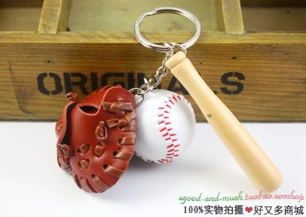 Bóng chày Ba mảnh Keychain Đặt quạt Lưu niệm Mini Bóng chày Móc khóa Mặt dây chuyền Quà tặng - Bóng chày 	gậy đánh bóng chày giá rẻ	