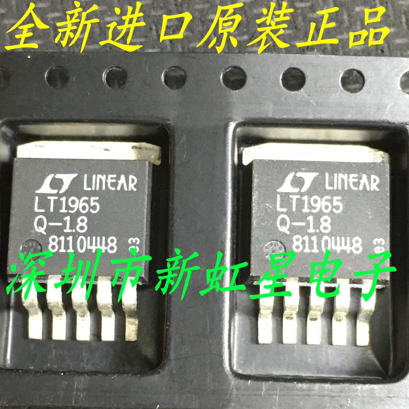 LT1965Q-2 5 LT1965EQ-2 5 LT1965IQ-2 5 TO-263 Patch Fixed Voltage Regulator