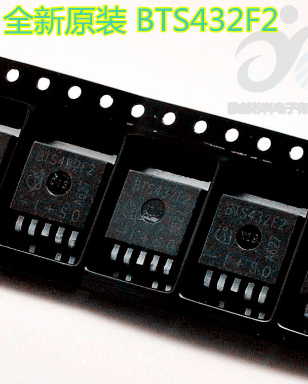 Brand new imported original BTS432F2 BTS432F2 BTS432F TO-263 TO-263 patch intelligent power switch IC